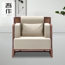 New Chinese Log Sofa Sales of the Prototype Board Room Hotel Clubhouse Hospitality guests Fitted Tenon and mortise furniture Customized