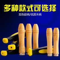 New product Xingong carbon steel flat double pattern 1280 square hole flat hole knife custom handle fitter file plastic file handle
