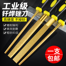 Diamond file brazing knife 80 mesh 6 inch 12 inch metal ceramic stone tile emery grinding tool