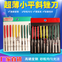One-product BEST small flat oblique file PTF100 alloy diamond hand file set 3*140 180 mesh round file