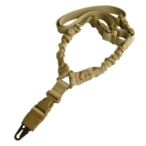 Military fan toy gun field American single point gun rope SLR camera nylon lanyard outdoor tactical mission rope gun belt