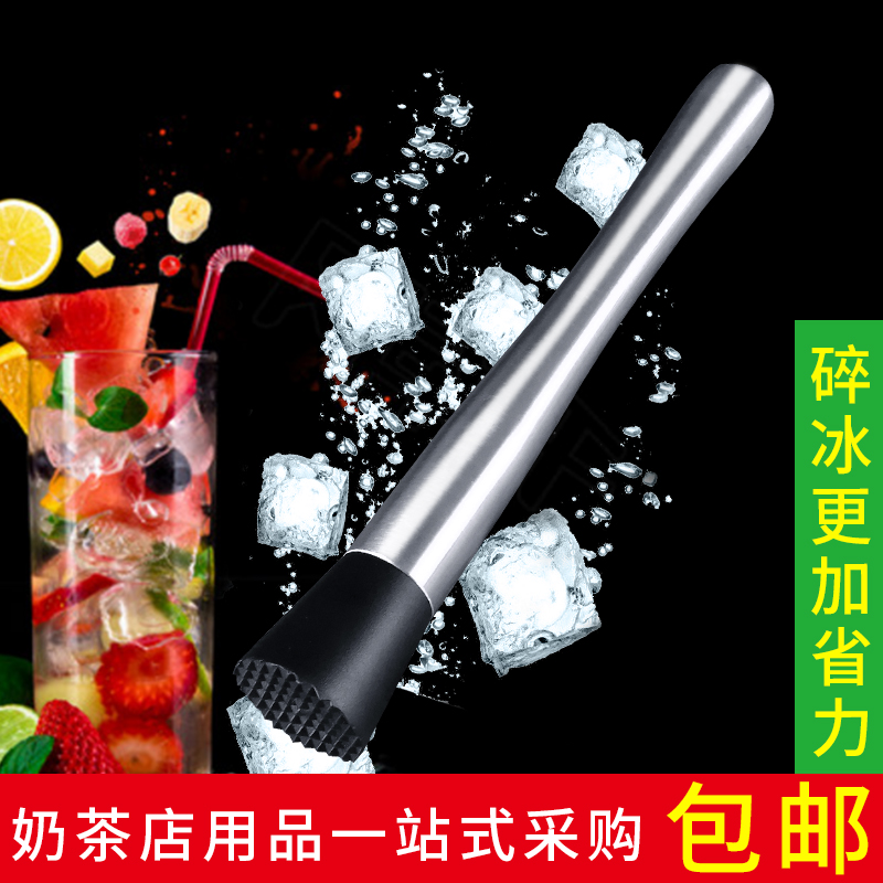 Stainless steel crushed popsicle lemon cocktail mashed popsicle hammer mashed stick crushed stirring stick mint leaf roller