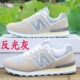 Mùa thu và mùa đông Giày vải Hàn Quốc Giày nữ chạy bộ Giày thể thao cho nữ Giày chống trượt nữ