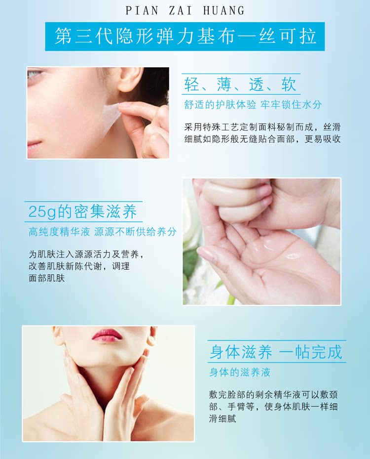 Pien Tze Pi 补 亲 Pi Pi Pi Pi Pi Pi Pi Pi Pi Pi Pi Pi Pi Pi Pi Pi Pi 任 任 任 任 任 任 任 任 任 任 任 mặt nạ ngủ matcha