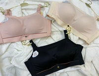 Розовый топ без лямок