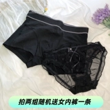 Черное хлопковое сексуальное нижнее белье для влюбленных, дышащие тонкие кружевные трусы подходит для мужчин и женщин для друга, средняя посадка