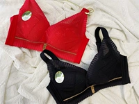 Латекс хлопок красный