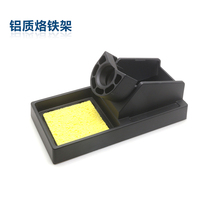 936 soldering iron shelf thermostatic welding table handle inserts full metal aluminum alloy soldering iron holder soldering iron accessories