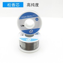Tin Line 50g 100g High purity solder wire 0 8 1 0 soldering tin wire maintenance send rosin