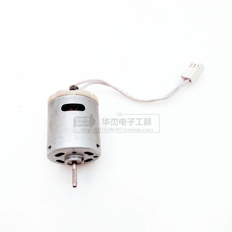 Скотчедержатель m-1000胶纸机专用马达配件 187a# 马达 带187b 电机连接线