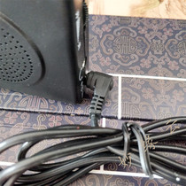 10 player lotus light special power cord charger adapter round hole 3-6V junction edge