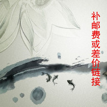 The replacement of postage or price difference will need to be taken when the price difference is needed