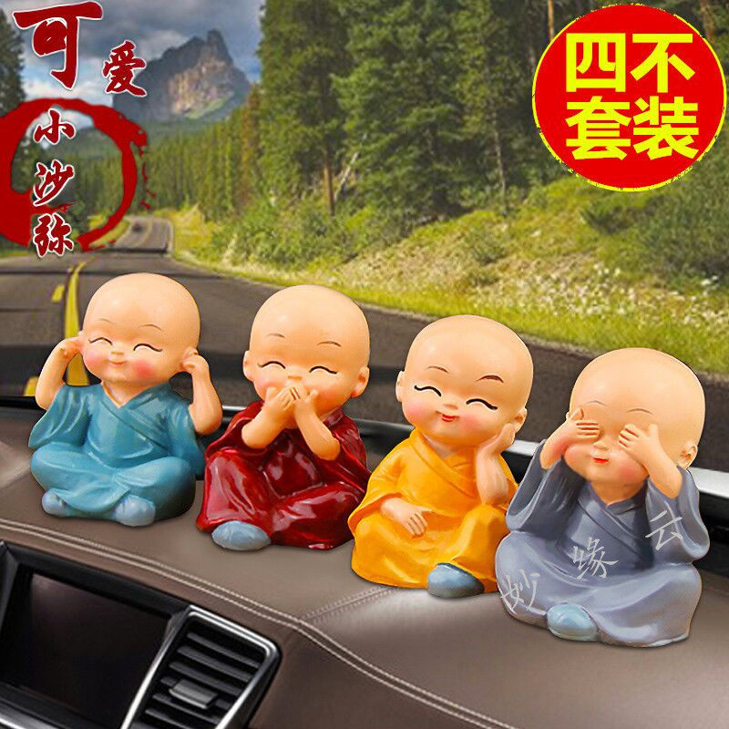 Creative car swing piece 4 small monk cute paparazzi car swing in the car