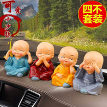 Creative car swing piece 4 small monk cute paparazzi car swing in the car