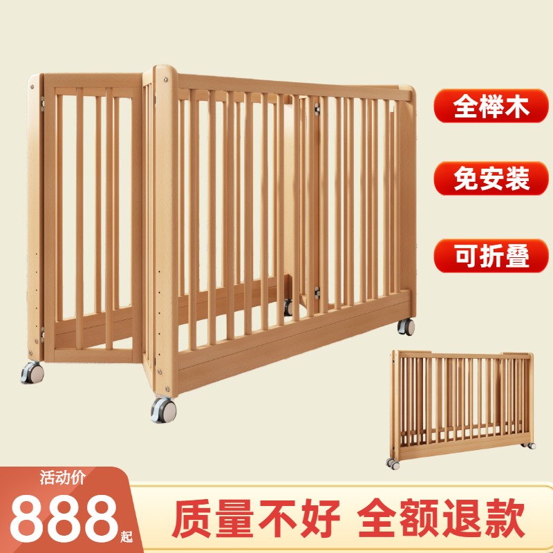 Solid wood crib newborn multifunctional baby bed splicing large bed free installation foldable movable bb bed