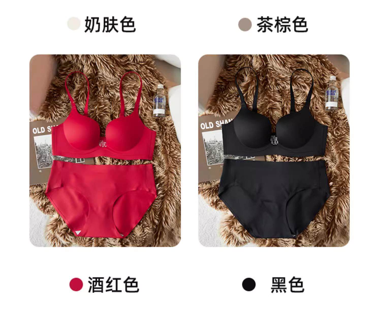 Нижнее белье, бюстгальтер пуш-ап, поддерживающий бюстгальтер без косточек, бюстгалтер, штаны 