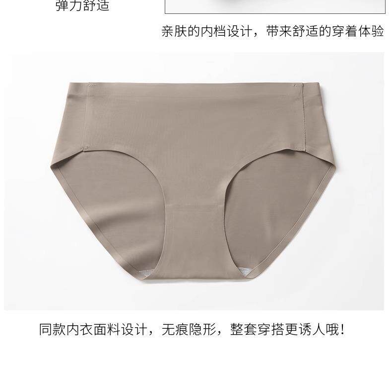 Нижнее белье, бюстгальтер пуш-ап, поддерживающий бюстгальтер без косточек, бюстгалтер, штаны 