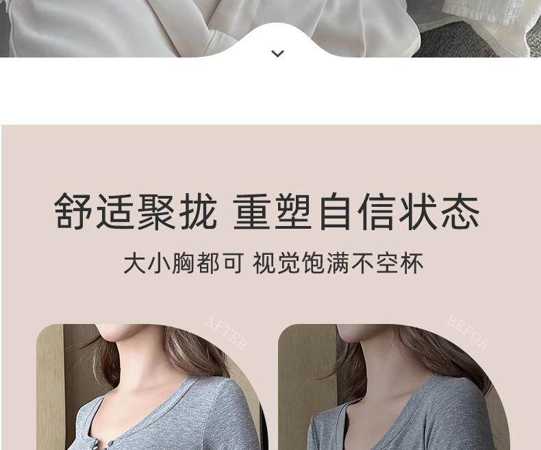 Нижнее белье, бюстгальтер пуш-ап, поддерживающий бюстгальтер без косточек, бюстгалтер, штаны 