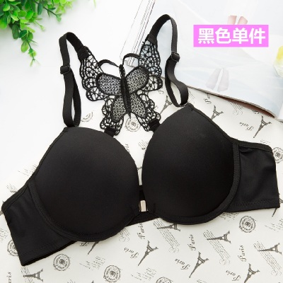 (Độc thân mảnh) nút phía trước áo ngực với đồ lót vòng thép womens ngực nhỏ ren tụ tập bên sexy nơ lại áo ngực.