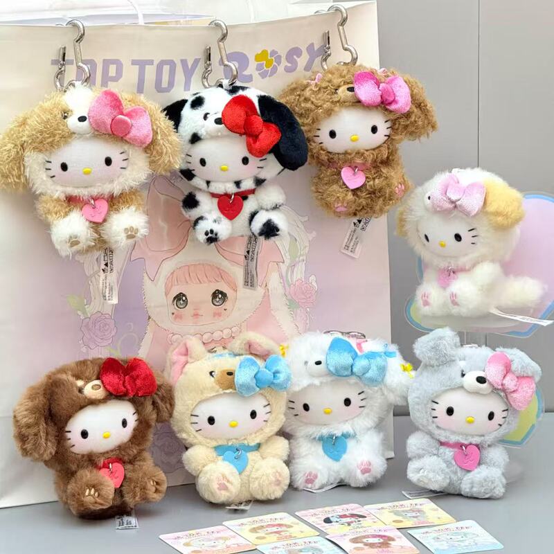 Hello Kitty Puppy Party Series Plush Blind Box Trendy Plush Pendant Figurine Hanging Ornament Girl Gift Hello Kitty Puppy Party Series Plush Blind Box Trendy Plush Pendant Figurine Hanging Ornament Girl Gift