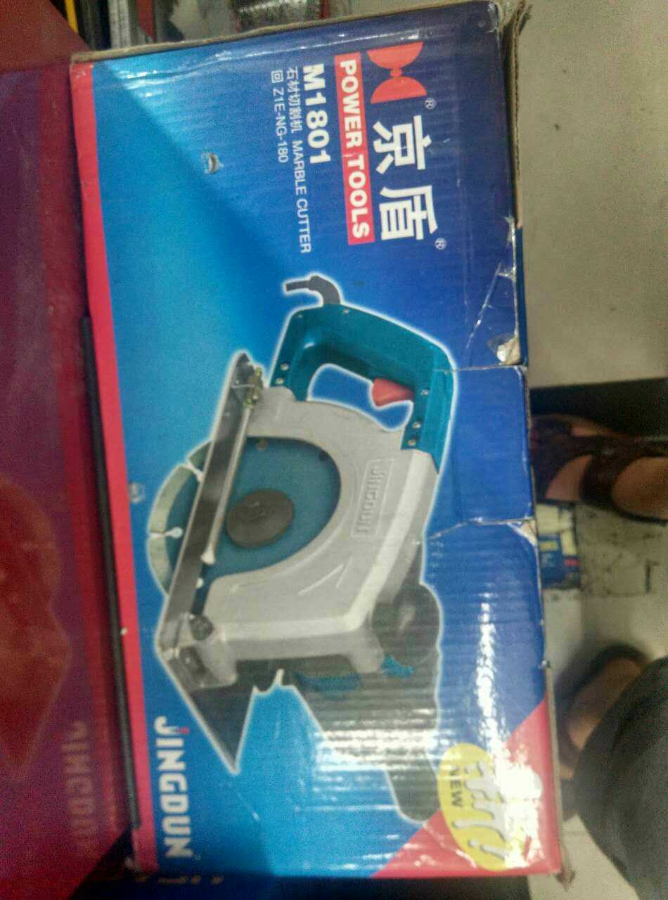 Guoqiang Jingdun M1801 Stone Cutting Machine Marble Machine Z1E-NG-180 - Taobao