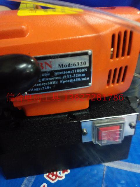 Horizontal magnetic drill Coburn 6320 small portable magnetic drill suction iron drill table drill electric drill rotor stator gear