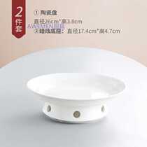 AWEMEN Japanese candle heating dish base ceramic plate insulation warm stove dry pot soup pot fish plate open stove rice