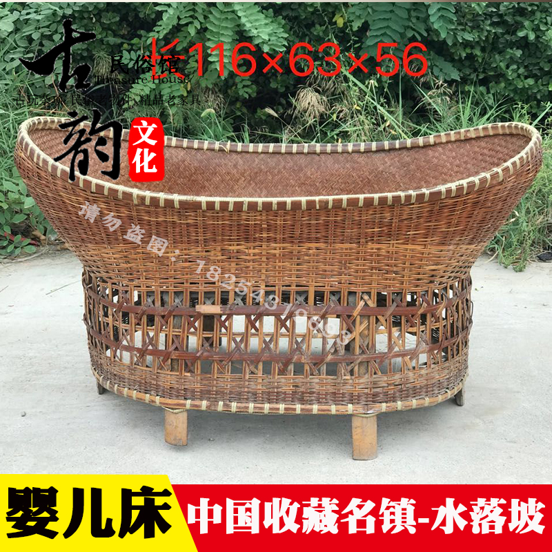 Folklore Old Objects Old Crib Rocking Chair Stroller Bamboo Weaving Bed Rural Old Goods Nostalgia Old Collection Pendulum