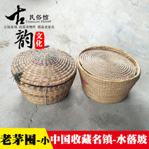 Folk old objects nostalgic collection Miscellaneous old maozao handmade straw farmyard ornaments film and television props old farm tools