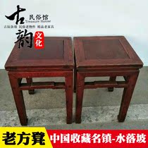 Folk old objects nostalgic collection Old Square stool retro decoration film and television props farmyard hotel ornaments miscellaneous items
