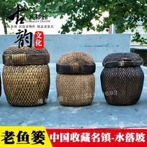 Folk old objects old fish and shrimp crab basket with cover pure hand-made old-fashioned fishing basket collection Miscellaneous farmyard decoration