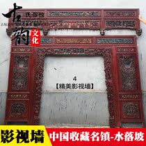 Folk old objects nostalgic collection old flower board retro decoration film and television furniture farmyard restaurant miscellaneous ornaments