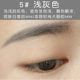 Chì kẻ mày tự động xoay hai đầu Etude House Hàn Quốc - Bút chì lông mày / Bột / Stick
