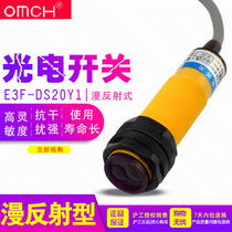 Shanghai artificial photoelectric switch E3F-DS20Y1 (Y2) AC second-line Changkai (often closed) M18 diffuse reflection type 220V