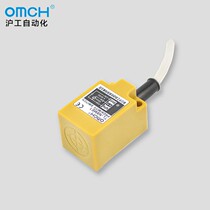 Shanghai-worker TL-N8ME1 square proximity switch third-line NPN normally open DC type induction switch
