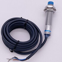 Shanghai workers LJC12A3-5-Z BX AX BY AY capacitive proximity switch pnp DC NPN often open and often closed