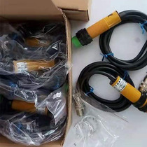 Hangfa sensor close to switch LJ18A3-Z BX-HFSWD plug-in original and third-tier often open NPN