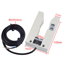 Original Shanghai industrial photoelectric correction device photoelectric edge device ES77-D03NA A ES77-D03NA B