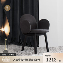 Squeal impromptu chair Home Backrest Dining Chair Nordic Solid Wood Creative Personality Single Cafe Chair