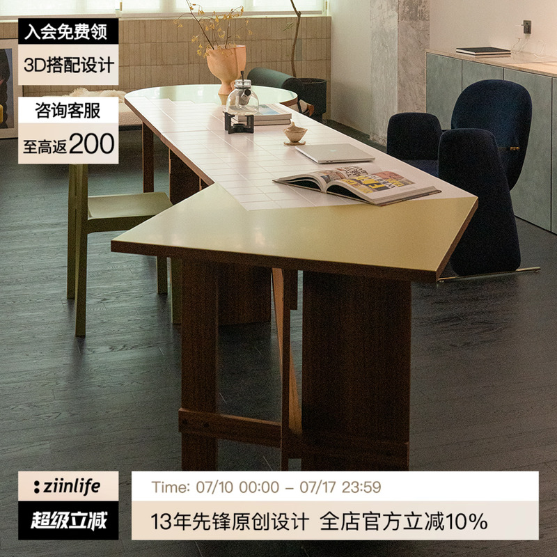 Zhiyinbuzhiデスク無垢材特殊形状デスクボスデスクデザイナークリエイティブ不規則なロングデスクコンピュータデスク