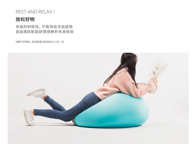 Squeak âm thanh pop-cho beanbag tatami sáng tạo dễ thương đậu nhỏ túi đồ nội thất sofa rửa được ký túc xá giường - Ghế sô pha