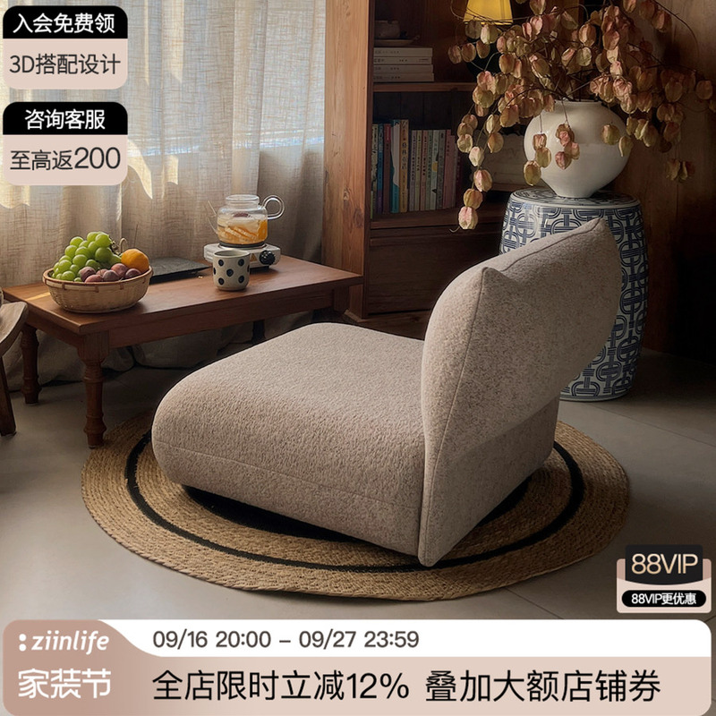 Squeaky Cushion for Balcony Bay Window Sofa, Integrated Seat and Backrest, Floor Reading Cushion, Japanese-Style Tatami Cushion Squeaky Cushion for Balcony Bay Window Sofa, Integrated Seat and Backrest, Floor Reading Cushion, Japanese-Style Tatami Cushion