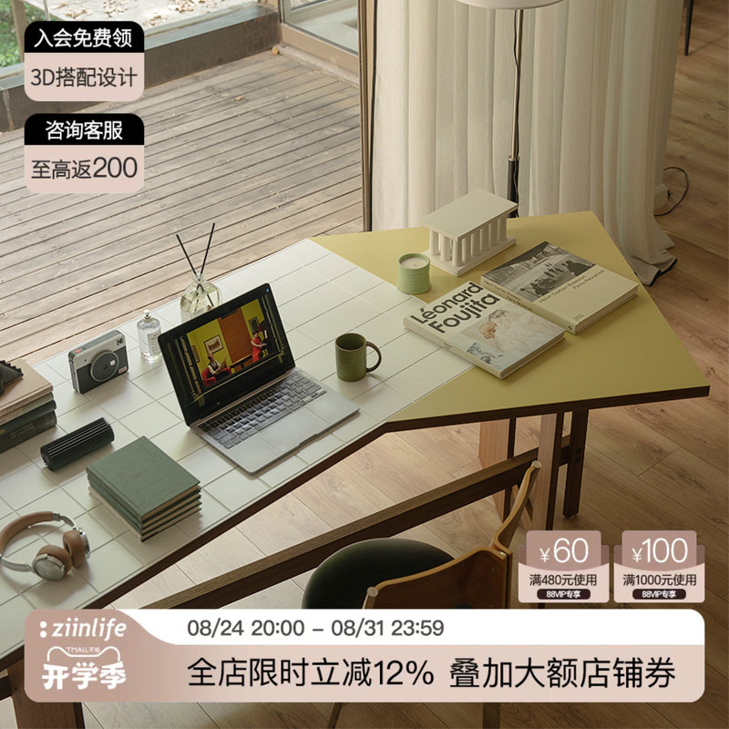 Unconventional Solid Wood Dining Table, Home Office Desk, Designer Irregular Long Desk, Computer Desk