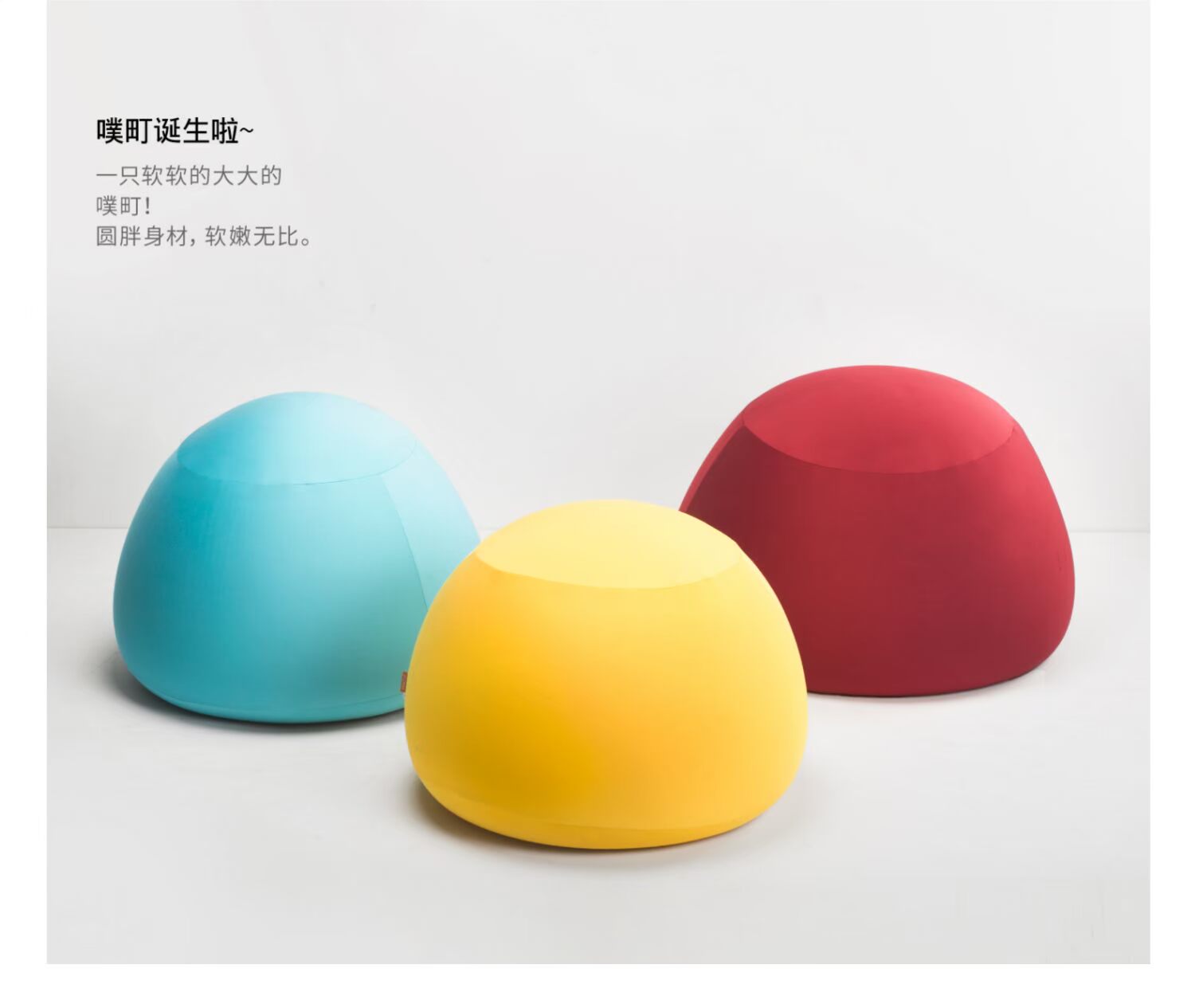 Squeak âm thanh pop-cho beanbag tatami sáng tạo dễ thương đậu nhỏ túi đồ nội thất sofa rửa được ký túc xá giường - Ghế sô pha sofa góc giá rẻ