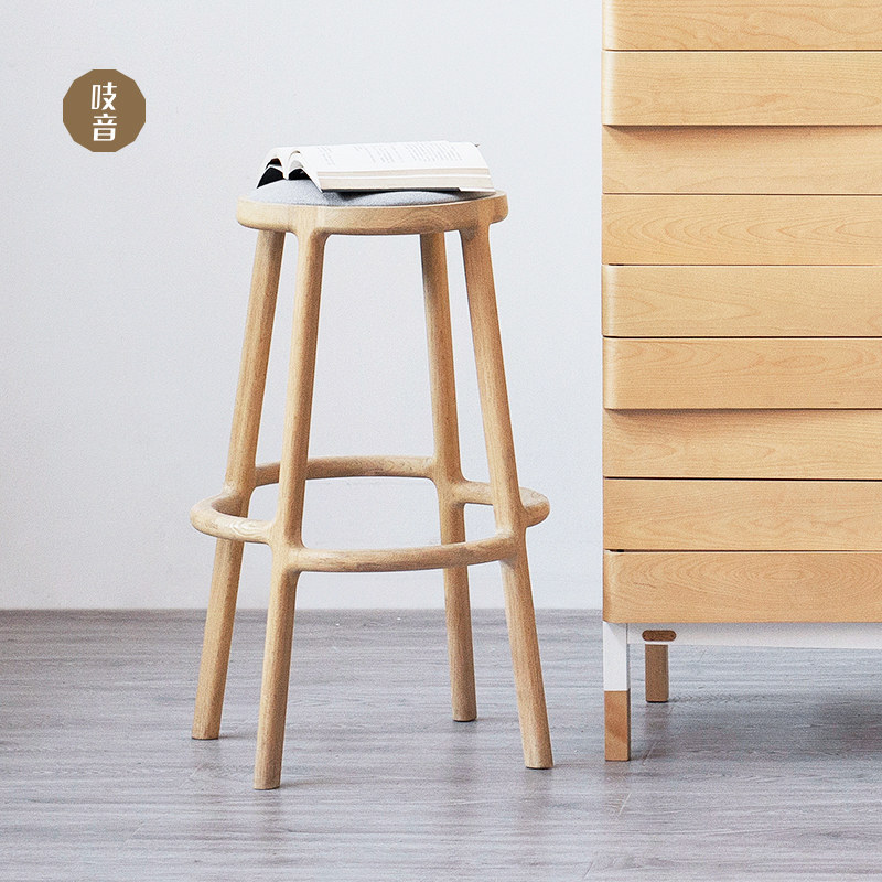 (Spot) Squeak Soundstage High Stool Home High Footstool Solid Wood Soft Bag Bar Chair Minima Bar Chair