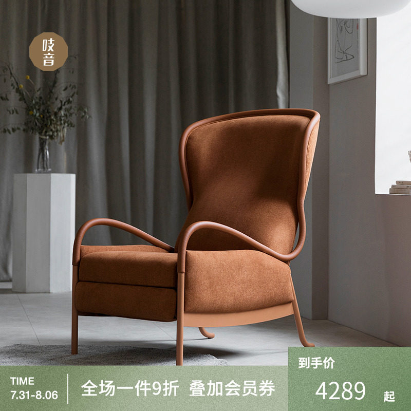 Xaking designer with single-person sofa lazy sofa living room small household precious chair fabric fabric sofa