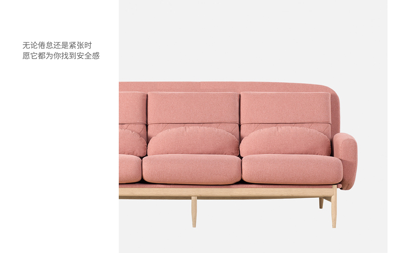 Ziinlife 吱 gốc ban đầu cao cổ áo ba sofa vải Bắc Âu phong cách căn hộ nhỏ thiết kế đồ nội thất sáng tạo