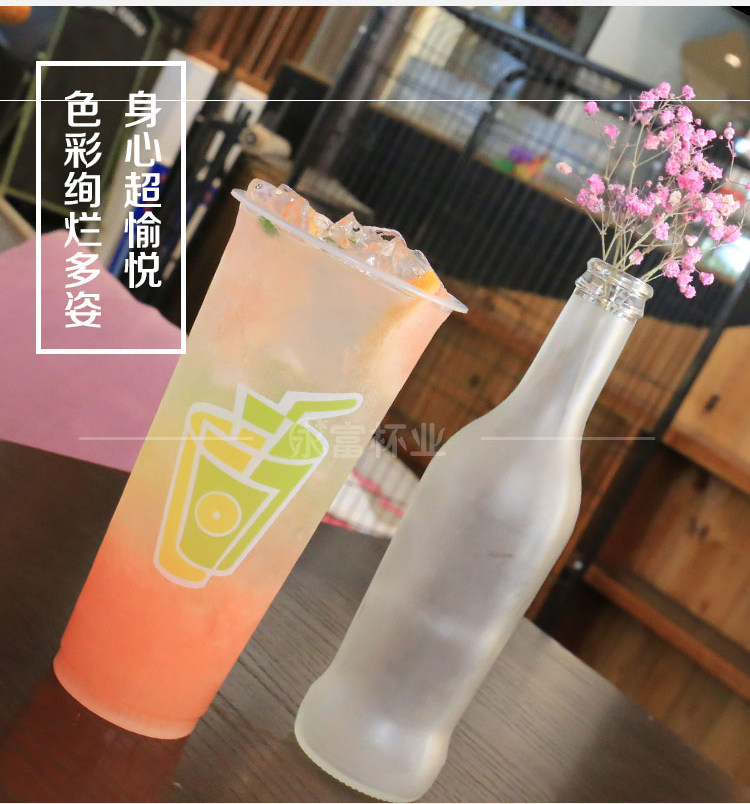 Одноразовая креативная чайная чашка, пластиковый стакан, 700 мл, увеличенная толщина 