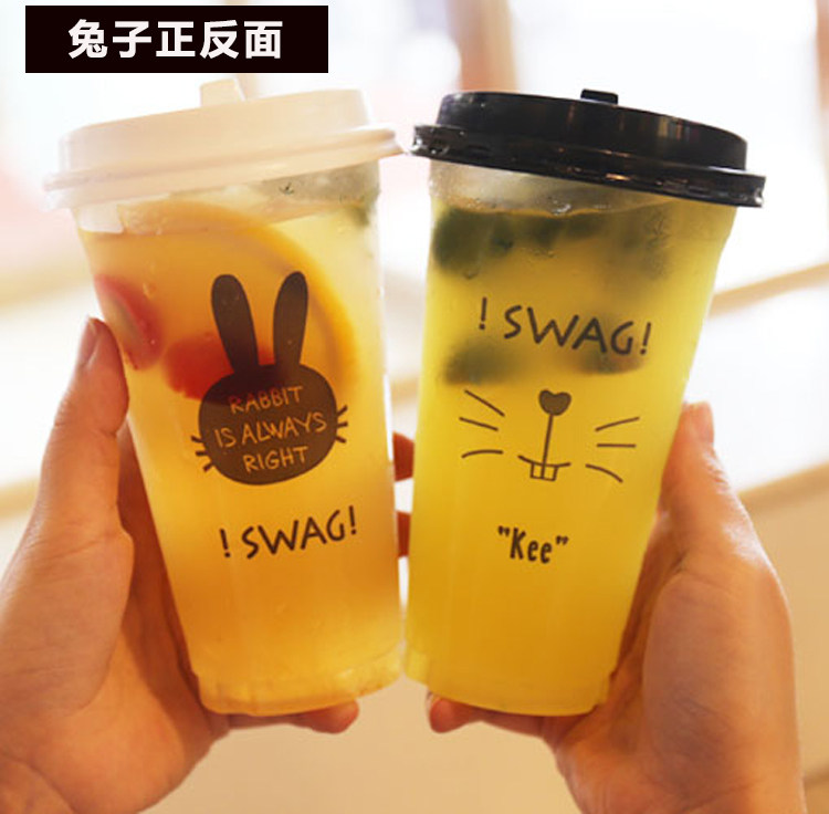 Одноразовая креативная чайная чашка, пластиковый стакан, 700 мл, увеличенная толщина 