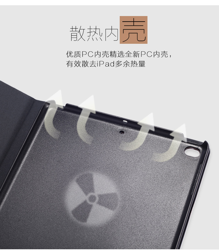 2018 mới của Apple iPad Mini bảo vệ tay 5 3/4 tablet pad Mini2 vỏ air2 mỏng kháng thả 6 - Phụ kiện máy tính bảng bàn phím ipad mini 5